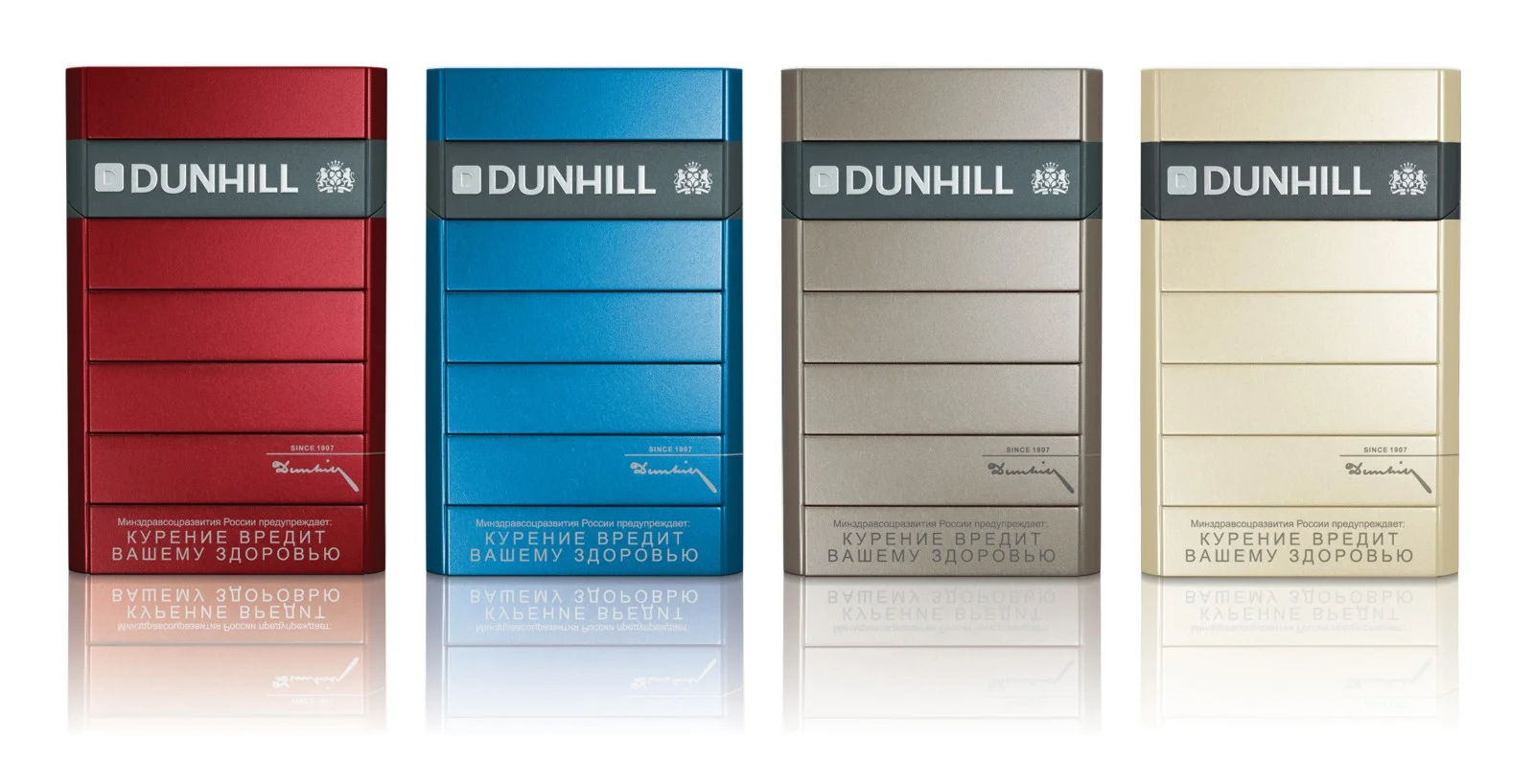 Dunhill — Cigarettes