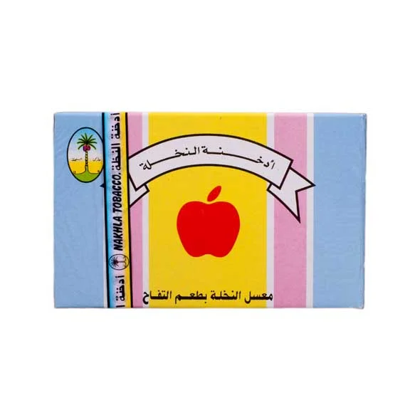 Nakhla — Tabac à Narguilé